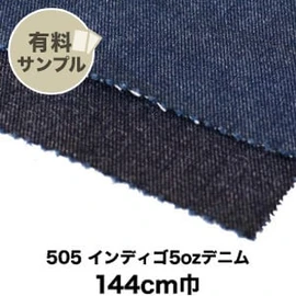 マスク作りに最適なダブルガーゼ!通気性が良く、ふんわりやさしい肌触り、2重織のガーゼ素材です