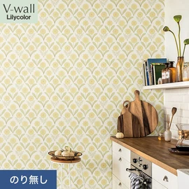 戸建、マンション、新築、リフォームなど住まいの様々なニーズに対応するリリカラのビニル壁紙「V-wall」。施工方法が選べるのり無しタイプ