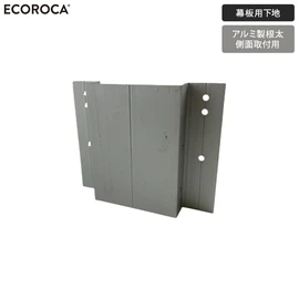 ウッドデッキ
