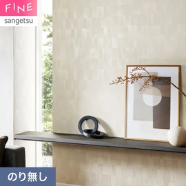 細かく砕いた大理石の粒をプリントに合わせて載せることで立体感のある幾何パターンに仕上げました