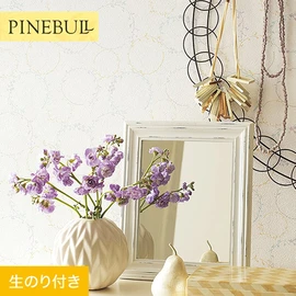 住宅・店舗・各種施設向けと幅広く使えるトキワの「パインブル」シリーズ。DIYにおすすめののり付きタイプ