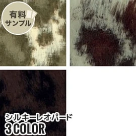 マスク作りに最適なダブルガーゼ!通気性が良く、ふんわりやさしい肌触り、2重織のガーゼ素材です