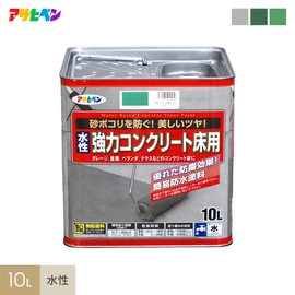塗膜が硬く、磨耗に強い
