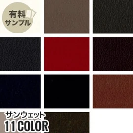 マスク作りに最適なダブルガーゼ!通気性が良く、ふんわりやさしい肌触り、2重織のガーゼ素材です