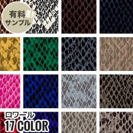 マスク作りに最適なダブルガーゼ!通気性が良く、ふんわりやさしい肌触り、2重織のガーゼ素材です