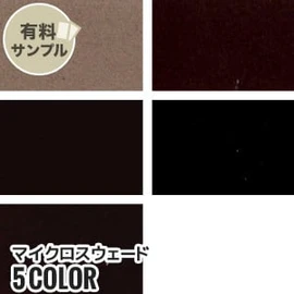 マスク作りに最適なダブルガーゼ!通気性が良く、ふんわりやさしい肌触り、2重織のガーゼ素材です