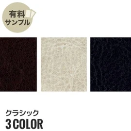 マスク作りに最適なダブルガーゼ!通気性が良く、ふんわりやさしい肌触り、2重織のガーゼ素材です