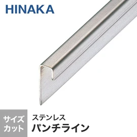 床金物・見切り材