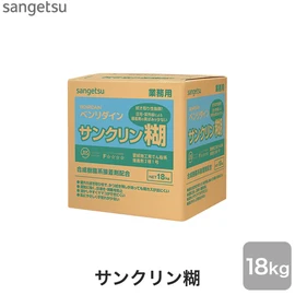 日光・紫外線による接着剤の黄変が少ない。さらっとした糊質で拭き取りが容易です
