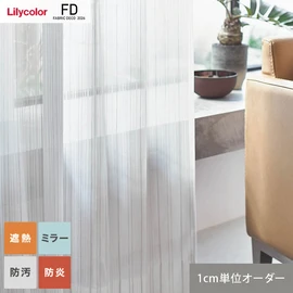 カーテン