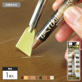 下地処理材・補修材