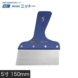 工具・道具