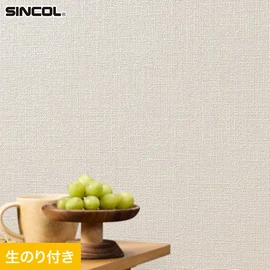 シンコール「SL PLUS」SLP-353。耐クラック・軽量・抗菌・撥水・タフ・防かび機能。生のり付きスリット壁紙