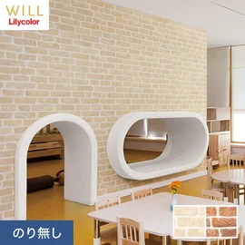 ホテル、商業施設、医療・福祉施設、オフィスや店舗など全てのコントラクト物件に向けたリリカラの不燃ビニル壁紙シリーズ「WILL」ののり無し壁紙