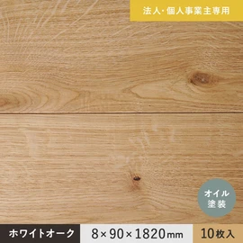 はっきりとした木目がナチュラルな雰囲気を演出