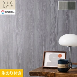 シンコールの住宅向け壁紙シリーズ「BIGACE」のDIYにおすすめののり付き壁紙