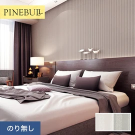 住宅・店舗・各種施設向けと幅広く使えるトキワの「パインブル」シリーズ。施工方法が選べるのり無しタイプ