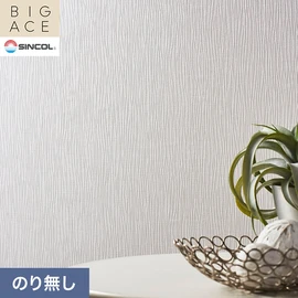 シンコールの住宅向け壁紙シリーズ「BIGACE」。施工方法が選べるのり無しタイプ