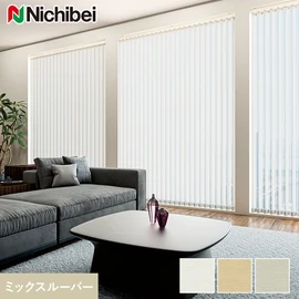 光沢感が特長の遮熱生地です。熱は遮るものの光は通すので、お部屋が暗くなりません