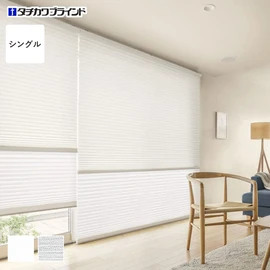 安心の国内メーカー・タチカワブラインド製プリーツスクリーン「ペルレ」シリーズ。シルクタッチの風合い「コモド遮熱」シングルタイプがオーダーできます