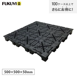 フクビ OAフロア TN-50パネル 置敷タイプ 4枚入 (1平米) 500×500×H50mm