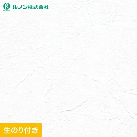ルノン「マークII」RM-840。防火種別2-3対応。ミミ付き巾92.5cmのRESTAオリジナル生のり付き壁紙