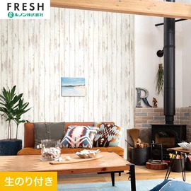 大型施設から一般住宅にまで使える機能性壁紙を充実させたルノン「フレッシュ」シリーズ。DIYにオススメなのり付きタイプ