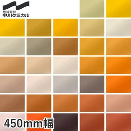 シンプルな単色のスタンダードな塩ビ装飾シートです。再剥離タイプの粘着剤を使用しています