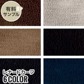 マスク作りに最適なダブルガーゼ!通気性が良く、ふんわりやさしい肌触り、2重織のガーゼ素材です