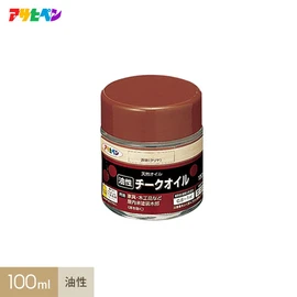 しっとりとした自然な仕上がり