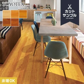 光沢度70%の艶のある質感が高級感を演出します