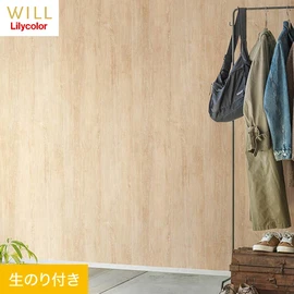 ホテル、商業施設、医療・福祉施設、オフィスや店舗など全てのコントラクト物件に向けたリリカラの不燃ビニル壁紙シリーズ「WILL」ののり付き壁紙