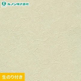 ルノン「マークII」RM-884。防火種別2-3対応。ミミ付き巾92.5cmのRESTAオリジナル生のり付き壁紙