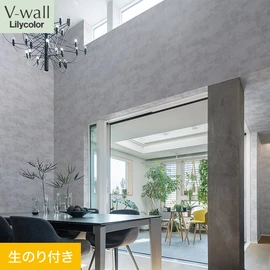 戸建、マンション、新築、リフォームなど住まいの様々なニーズに対応するリリカラのビニル壁紙「V-wall」。DIYにおすすめののり付きタイプ