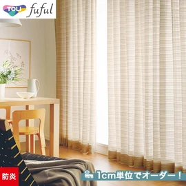 カーテン
