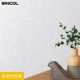 シンコール「SL PLUS」SLP-309。耐クラック・軽量・抗菌・撥水・タフ・防かび機能。ミミ付き巾92.5cm壁紙