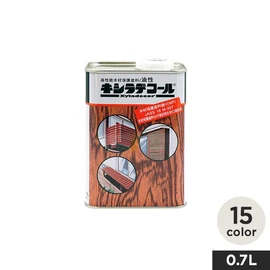 木目を生かした、耐候性・防腐・防カビ・防虫効果がある塗料