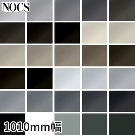 長期にわたって美しい色を保つ、耐候性にすぐれた屋外装飾用のシートです