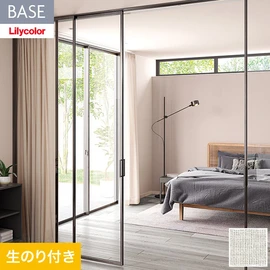 機能性とデザイン性が高く施工性にも優れたリリカラの壁紙「BASE」。用途に合わせた機能性壁紙が快適な生活をサポート。DIYにおすすめなのり付きタイプ