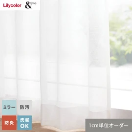 カーテン