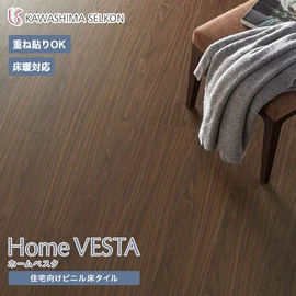 価格を抑えた住宅用ビニル床タイルです