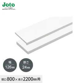 L字タイプの縦枠とムクタイプの上枠を組み合わせた三方枠です