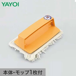 階段・蹴上がり等のワックスがけにおすすめ
