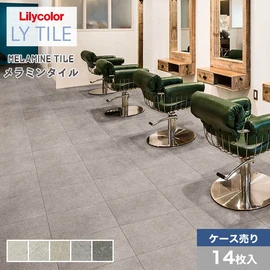 目れアミン化粧板の耐久性とビニル床タイルの施工性を兼ね備えた新しい床タイル