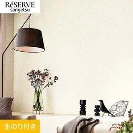 斜めに流れる石目。石の凹凸を拾って再現したエンボスです