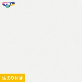 東リ「VS」VS2010。抗菌・防かび・ストレッチ・表面強化機能。生のり付きスリット壁紙