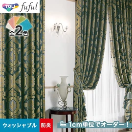 カーテン