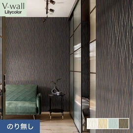 戸建、マンション、新築、リフォームなど住まいの様々なニーズに対応するリリカラのビニル壁紙「V-wall」。施工方法が選べるのり無しタイプ
