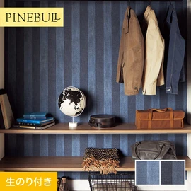 住宅・店舗・各種施設向けと幅広く使えるトキワの「パインブル」シリーズ。DIYにおすすめののり付きタイプ