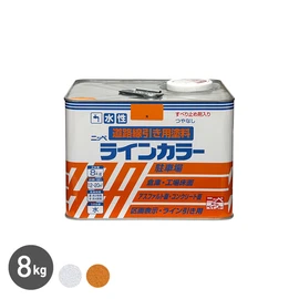 速乾性で耐候性に優れ、安全で臭いも少なく取り扱いが簡単です